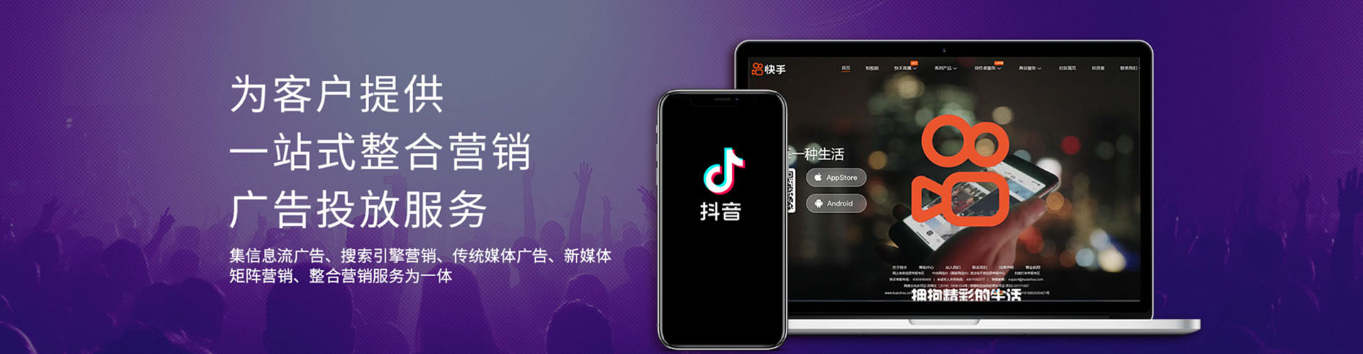 尖草坪百度网络推广